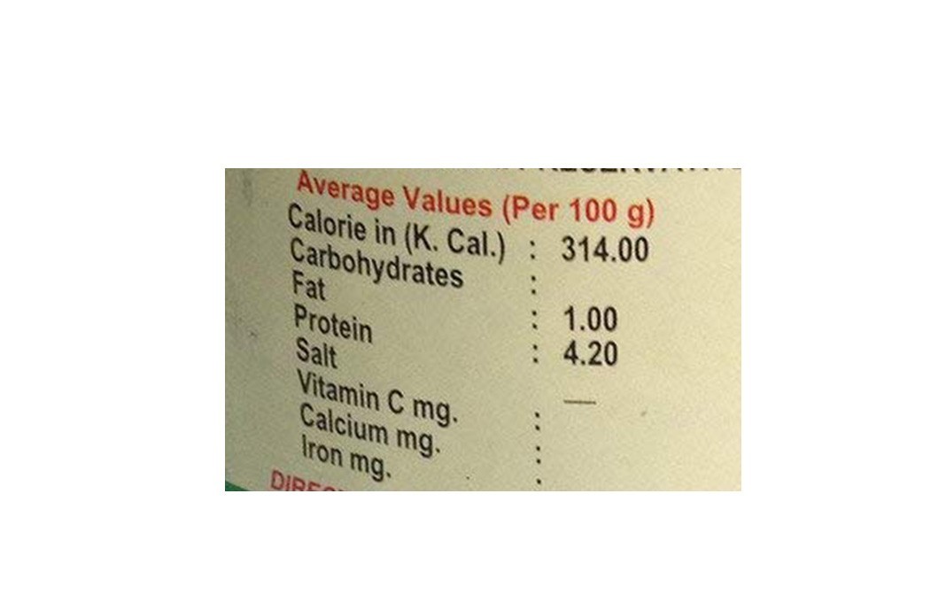 Harnarains Murabba Harh    Plastic Jar  900 grams
